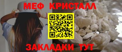 MDMA Мариинск