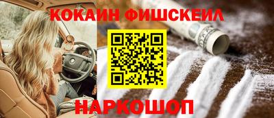 спиды Малоярославец