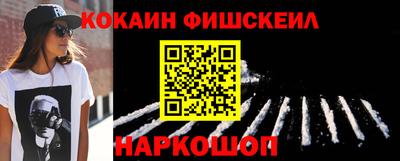 спиды Малоярославец