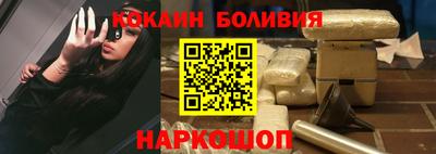 MESCALINE Малгобек