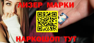 спиды Малоярославец