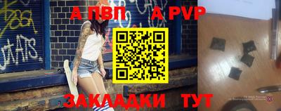 MESCALINE Малгобек