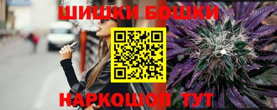 MESCALINE Малгобек