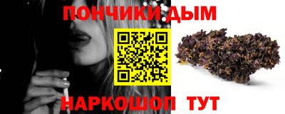 MESCALINE Малгобек
