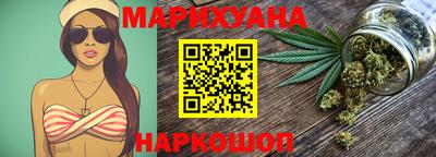 MESCALINE Малгобек