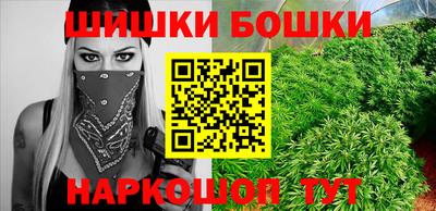 MDMA Мариинск