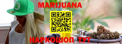 спиды Малоярославец