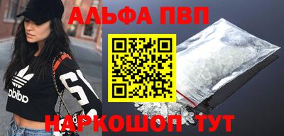 MDMA Мариинск