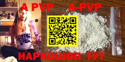 MDMA Мариинск