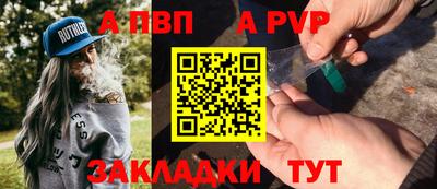 MESCALINE Малгобек