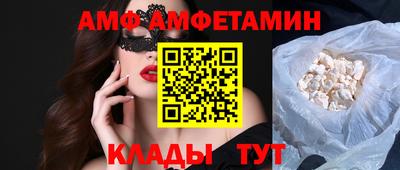 MESCALINE Малгобек