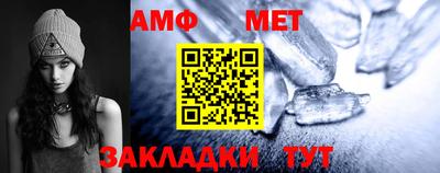 MESCALINE Малгобек