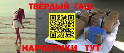 спиды Малоярославец