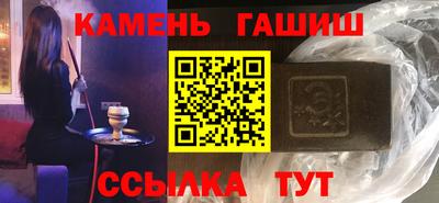 MESCALINE Малгобек
