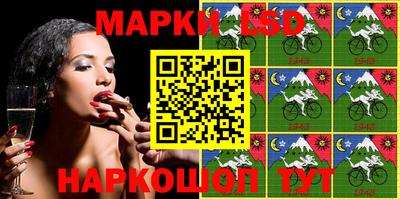 спиды Малоярославец