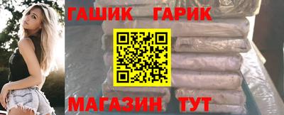 MDMA Мариинск