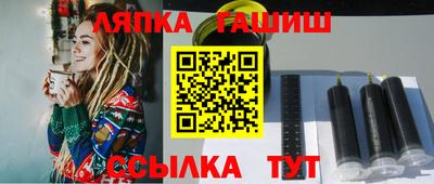 MESCALINE Малгобек