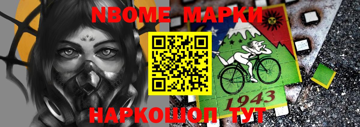 LSD-25 экстази кислота Еманжелинск